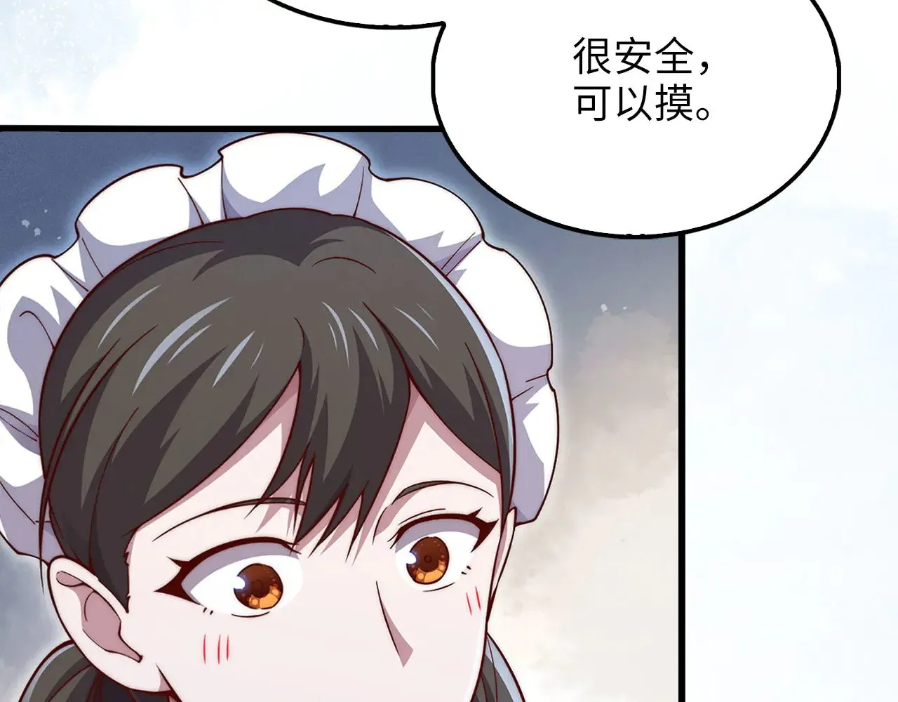 第127话 约定153