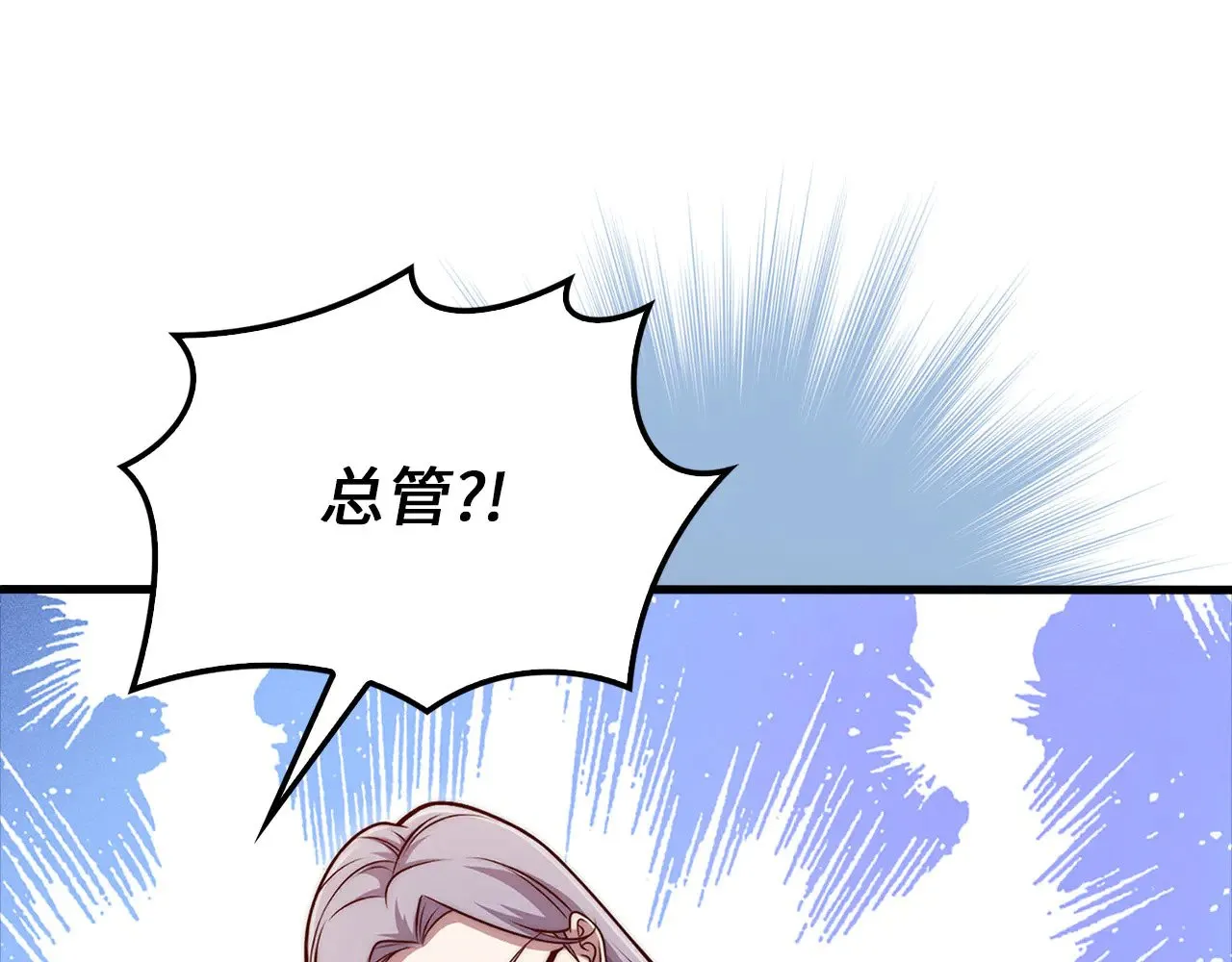 第127话 约定89