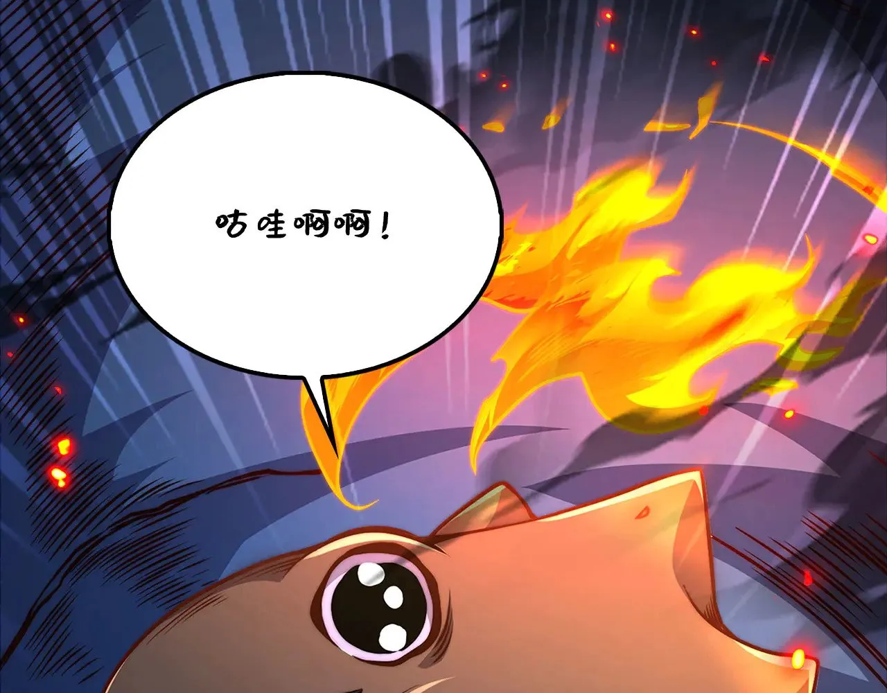 第128话 谈判164