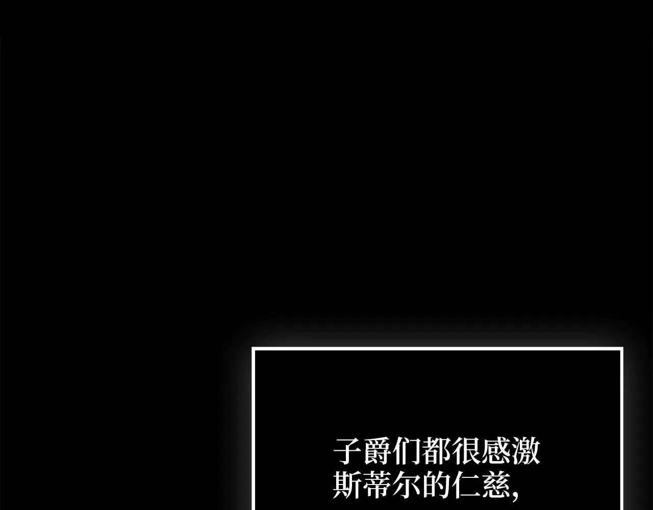 第127话 约定59