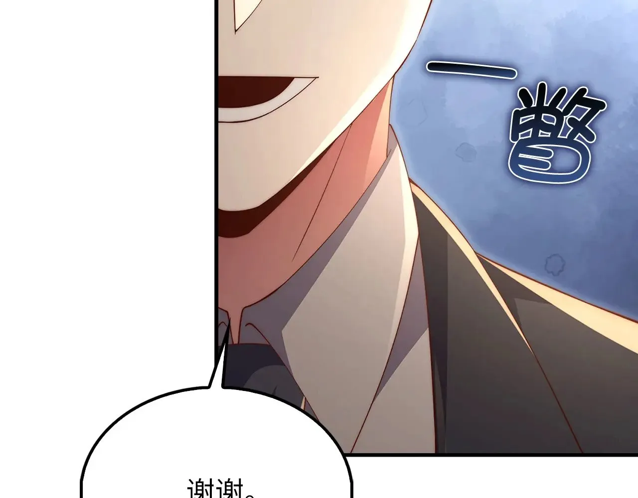 第129话 会面三子爵31