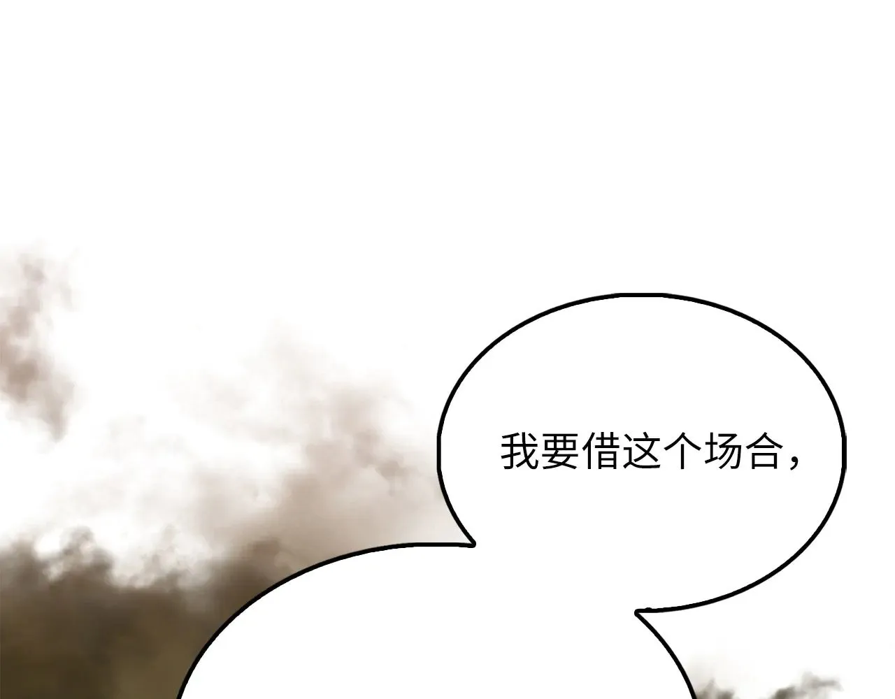 第127话 约定82