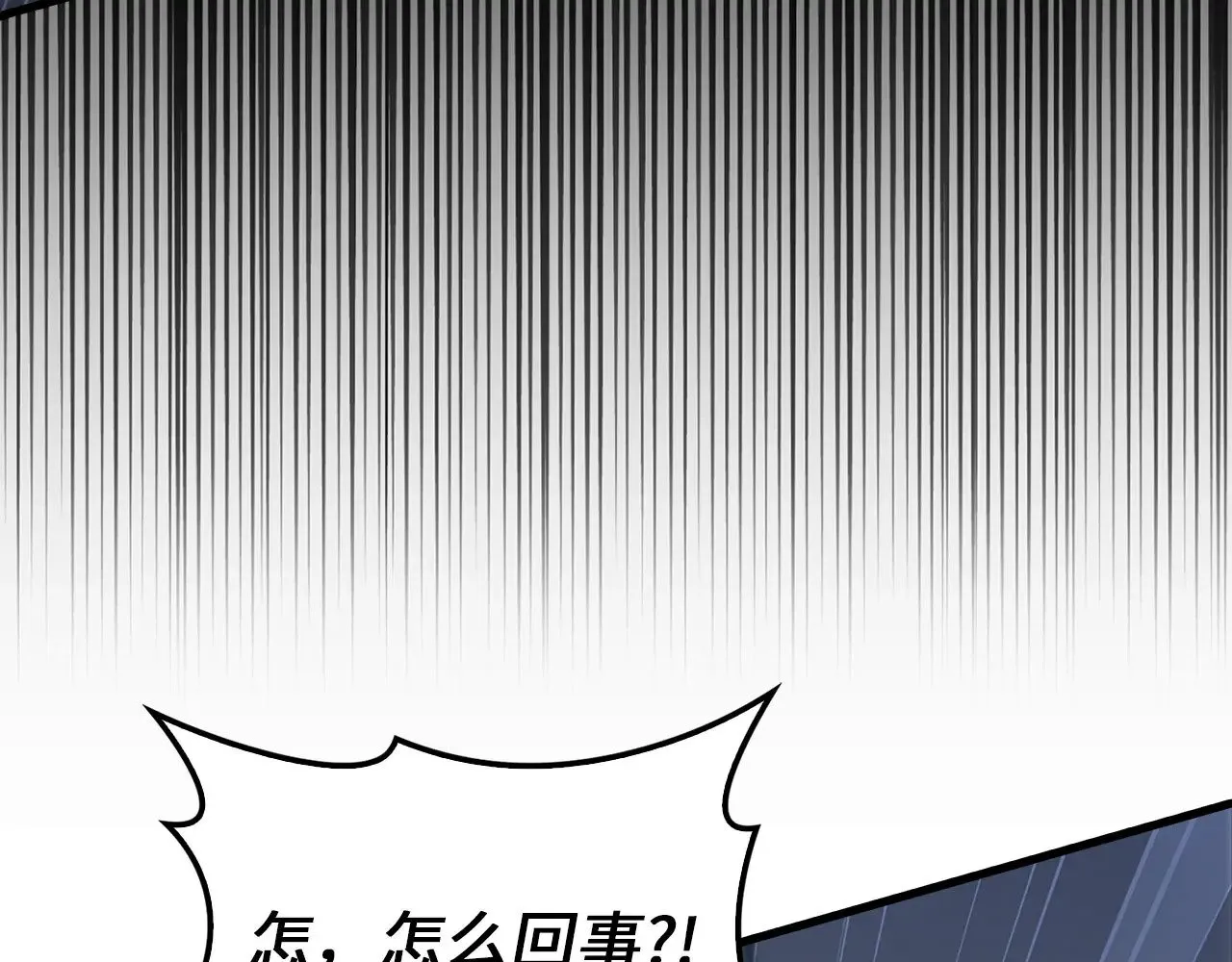 第129话 会面三子爵173