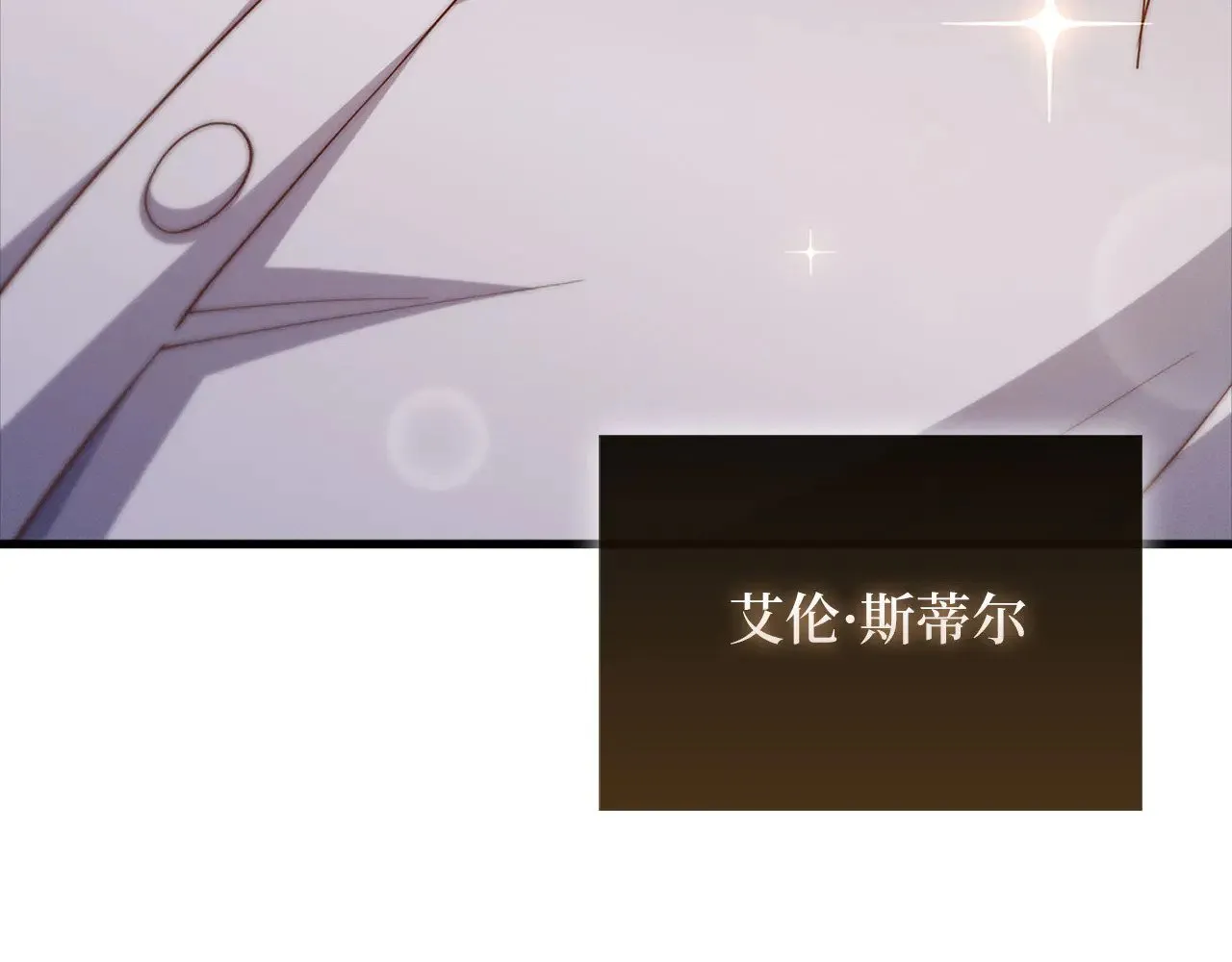 第127话 约定227