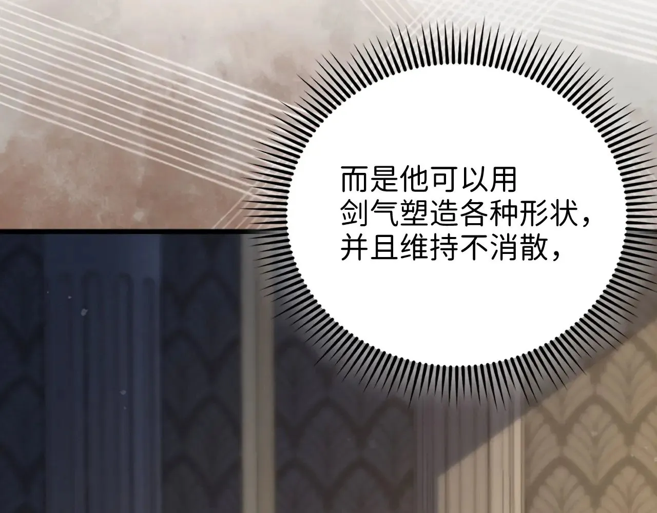 第127话 约定166
