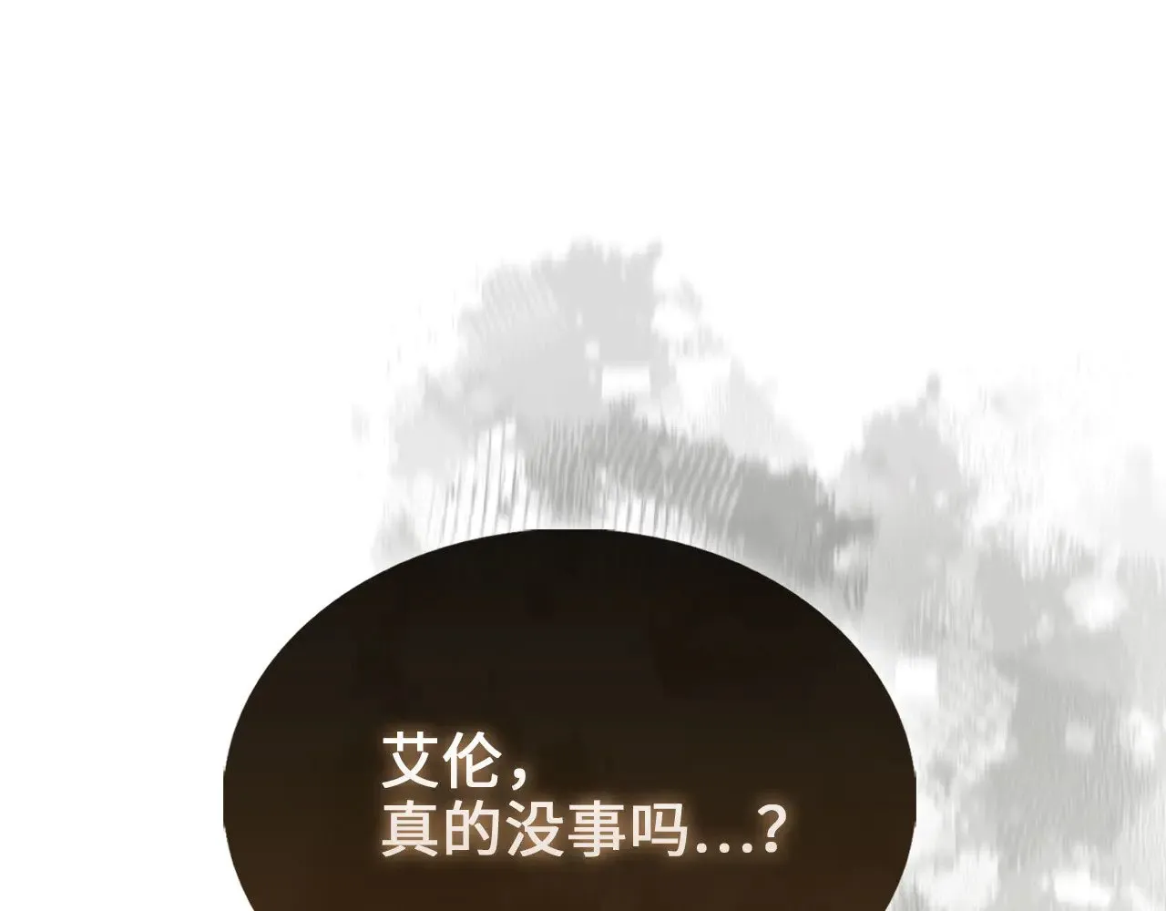第128话 谈判152