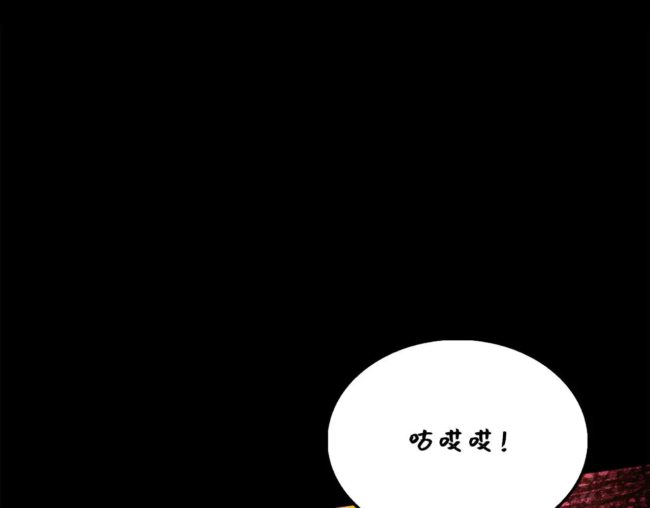 第128话 谈判161
