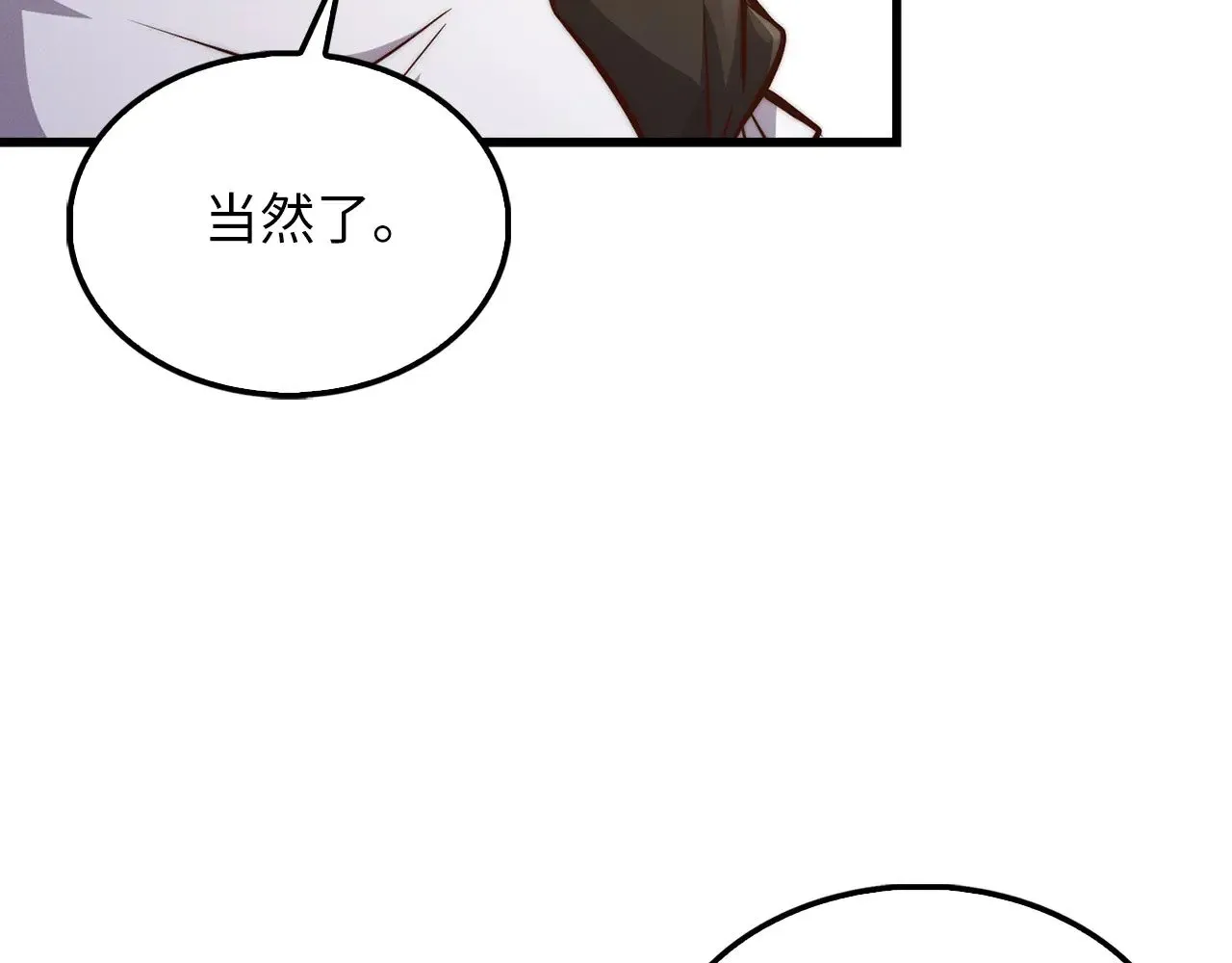 第128话 谈判98
