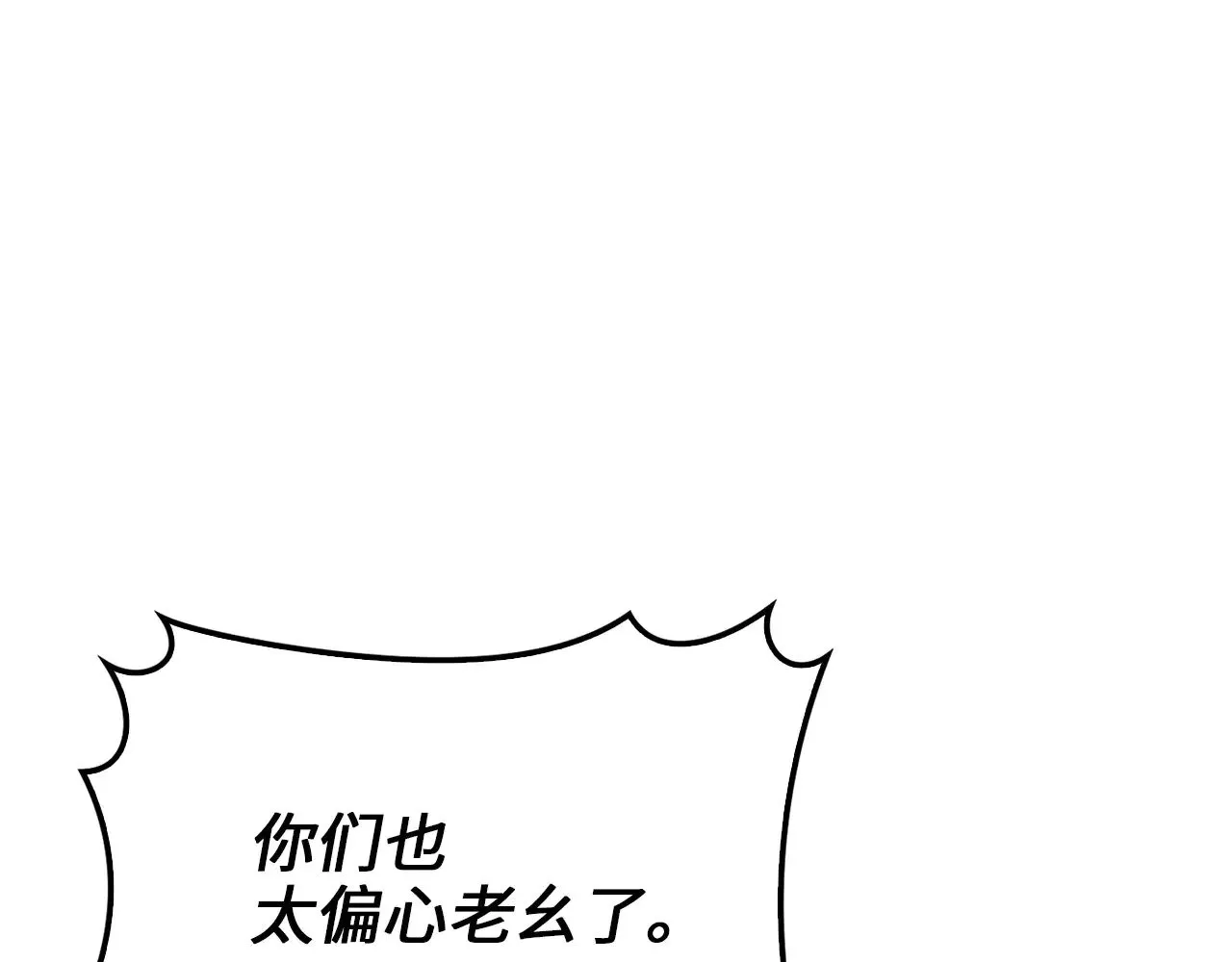 第127话 约定96