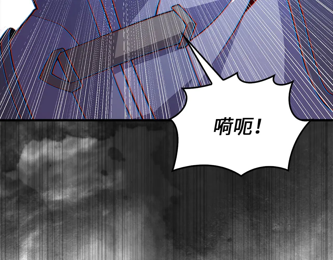 第127话 约定6
