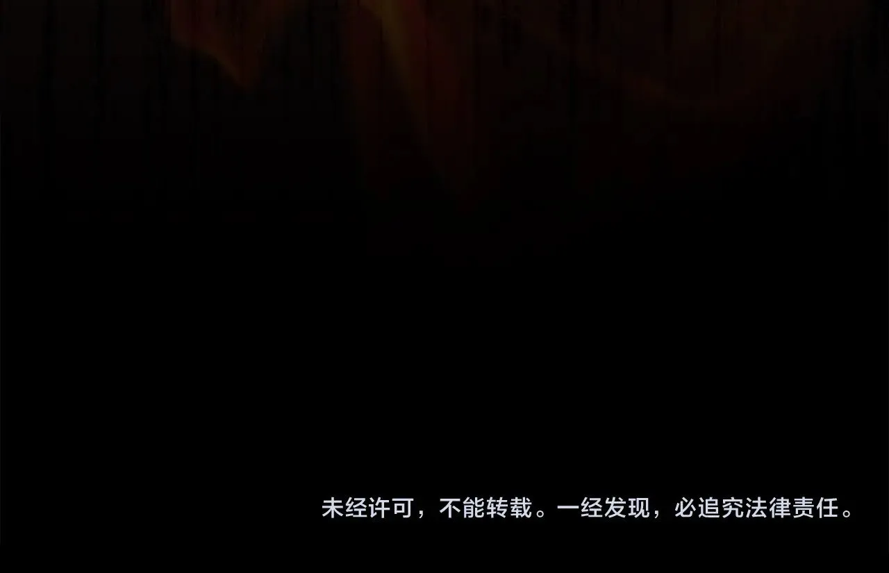 第129话 会面三子爵224