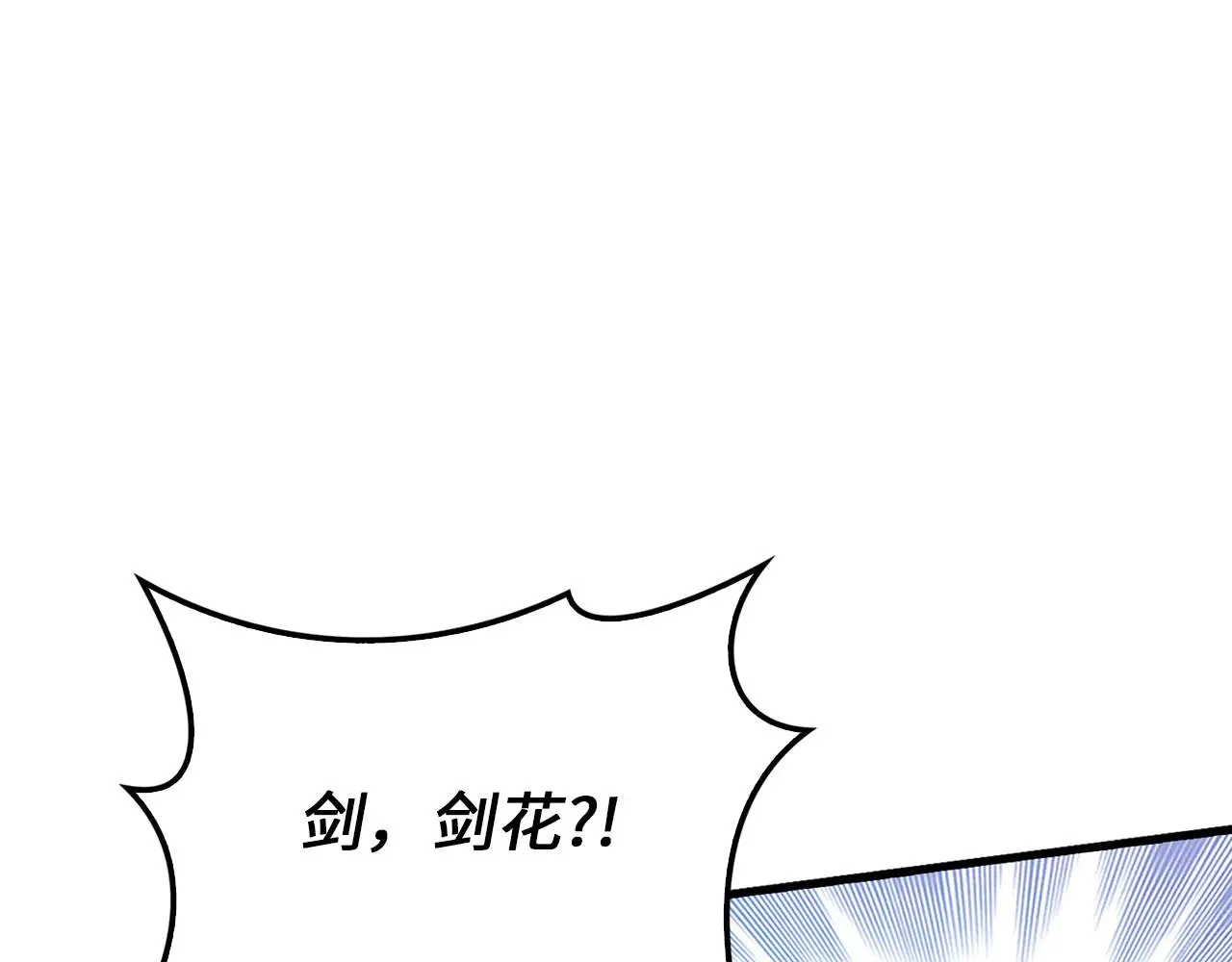 第127话 约定130