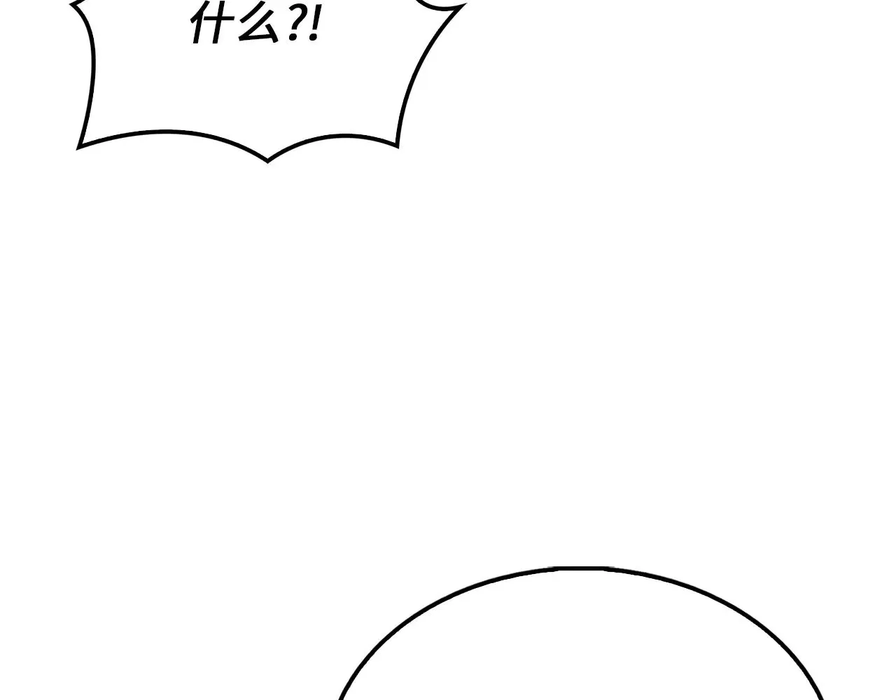 第128话 谈判148
