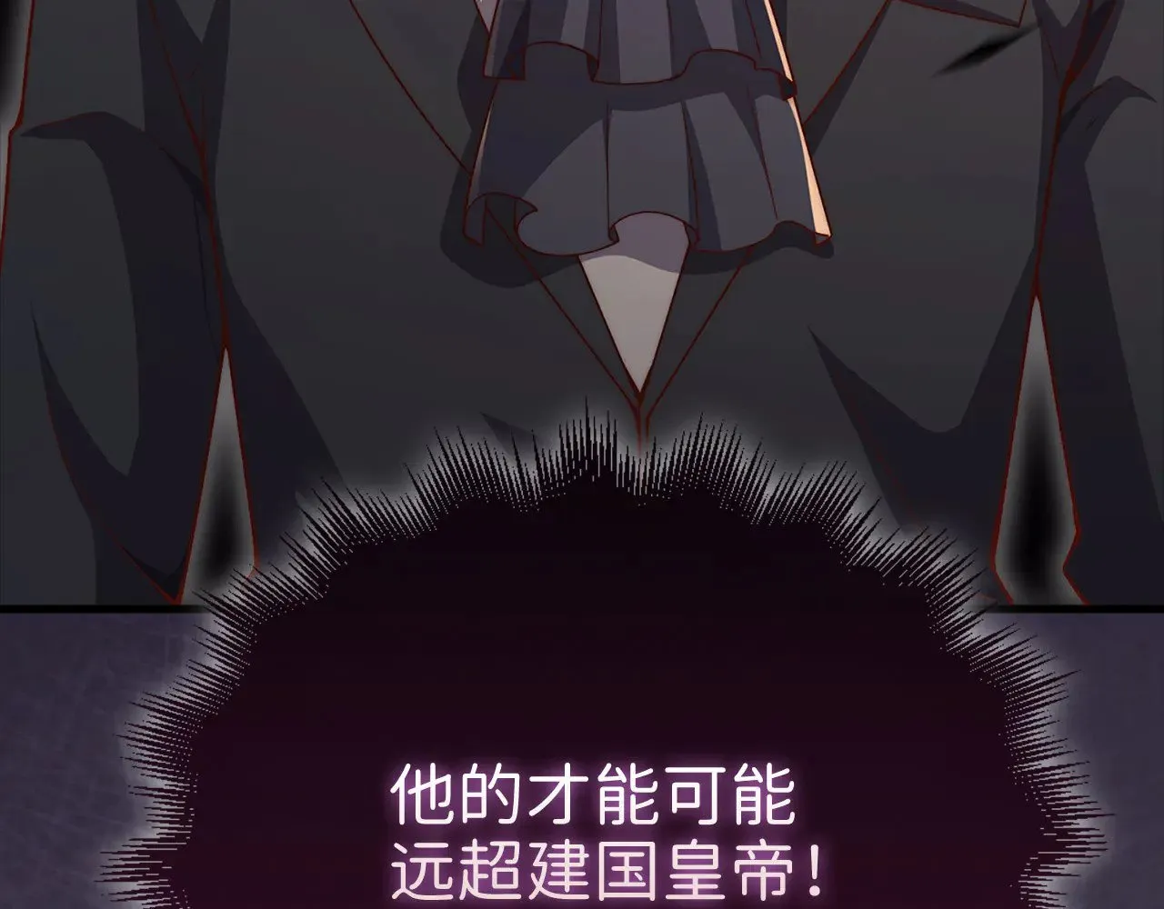 第127话 约定174