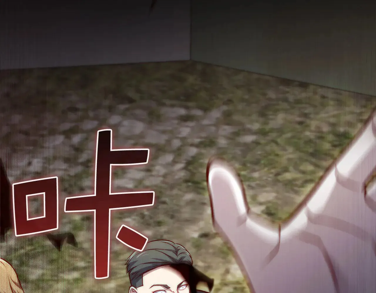 第129话 会面三子爵205