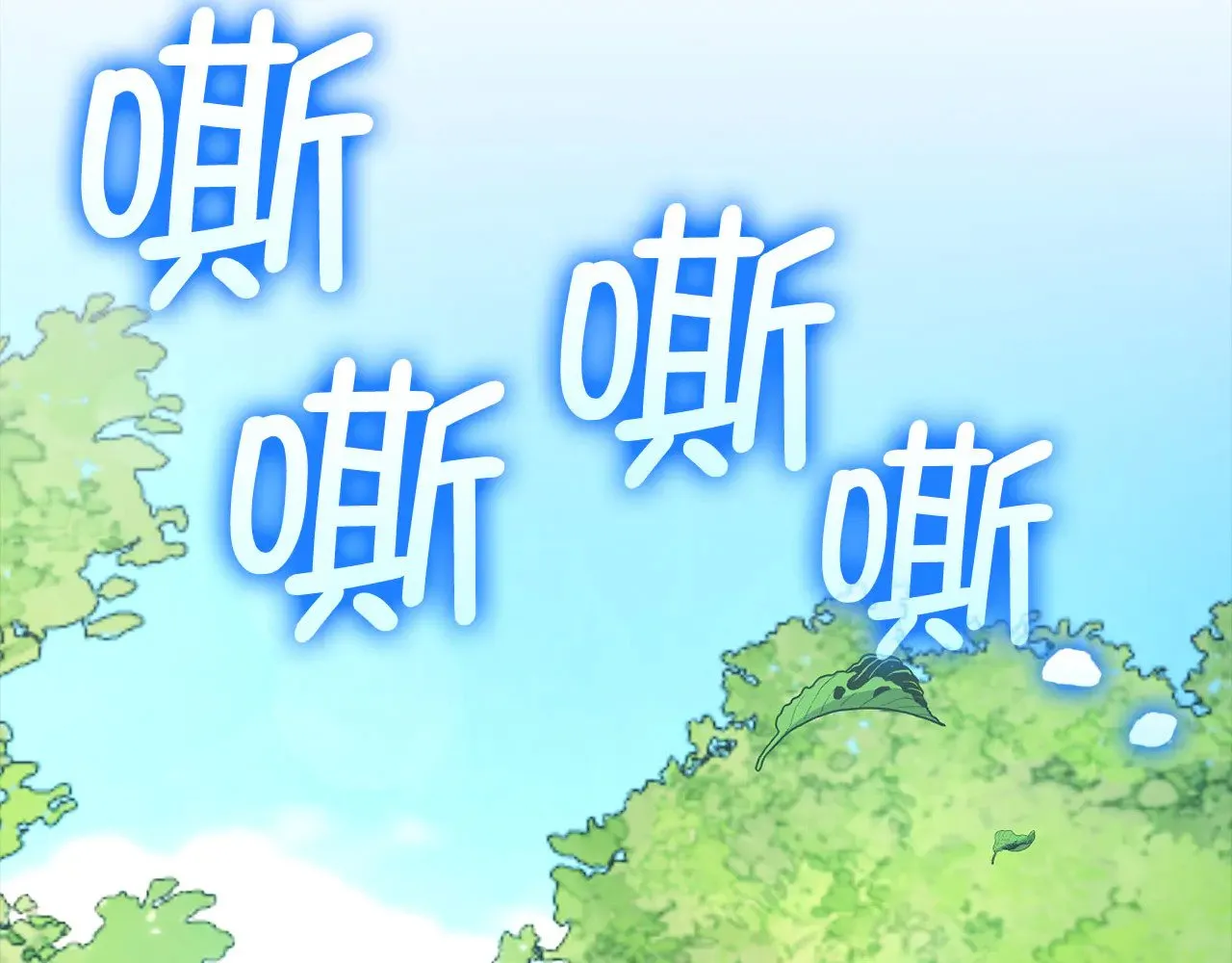 第128话 谈判177