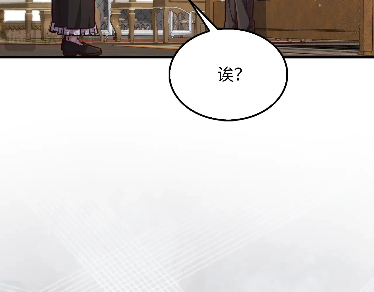 第128话 谈判91