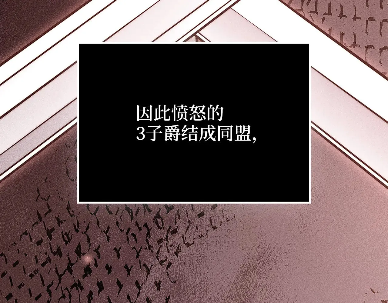 第127话 约定66