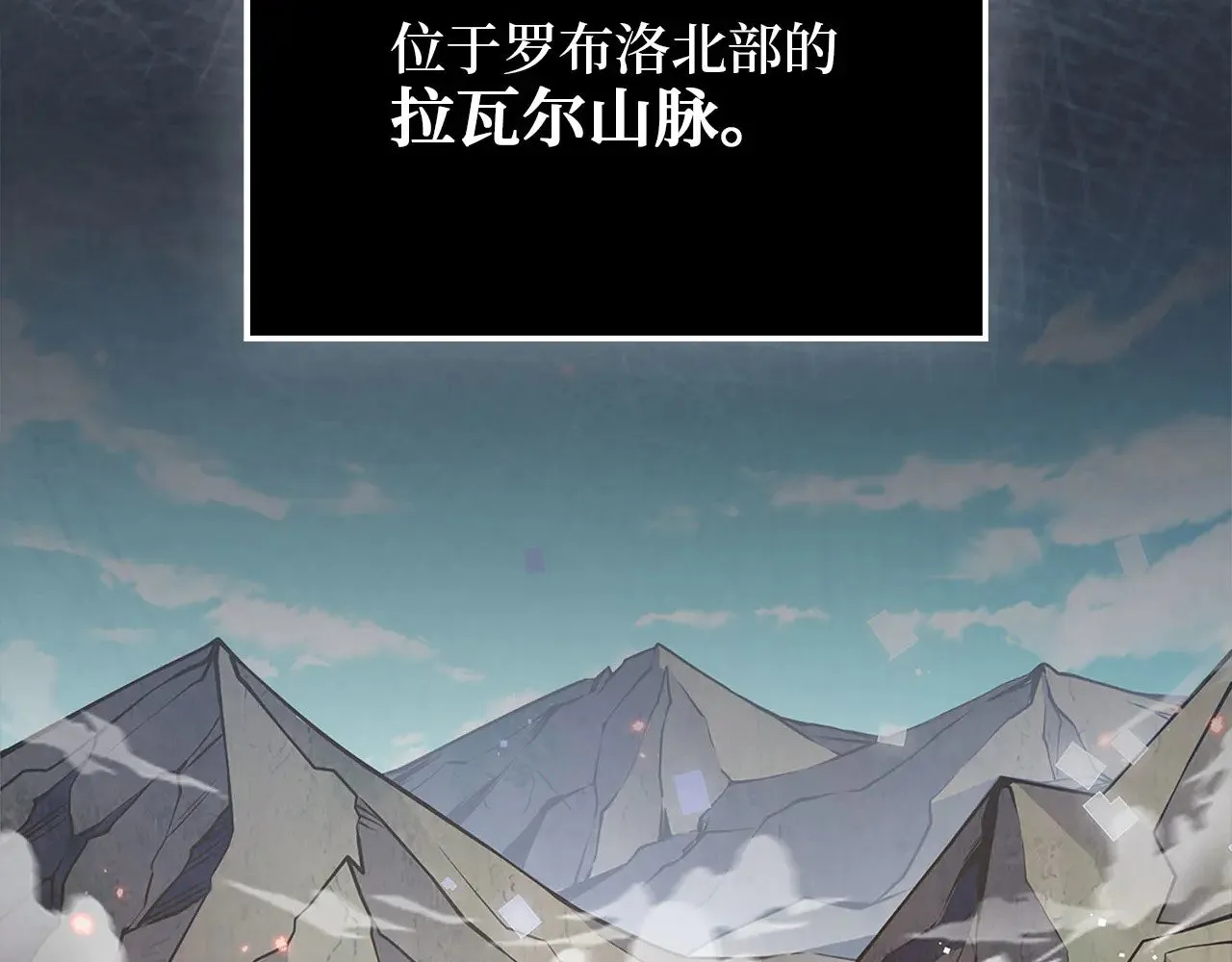 第127话 约定51