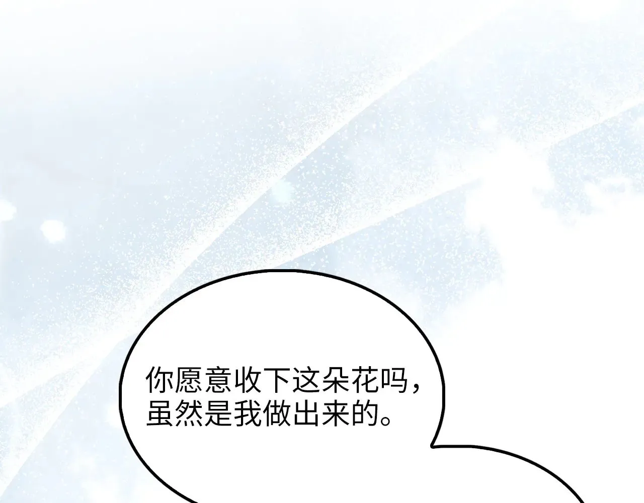 第127话 约定152