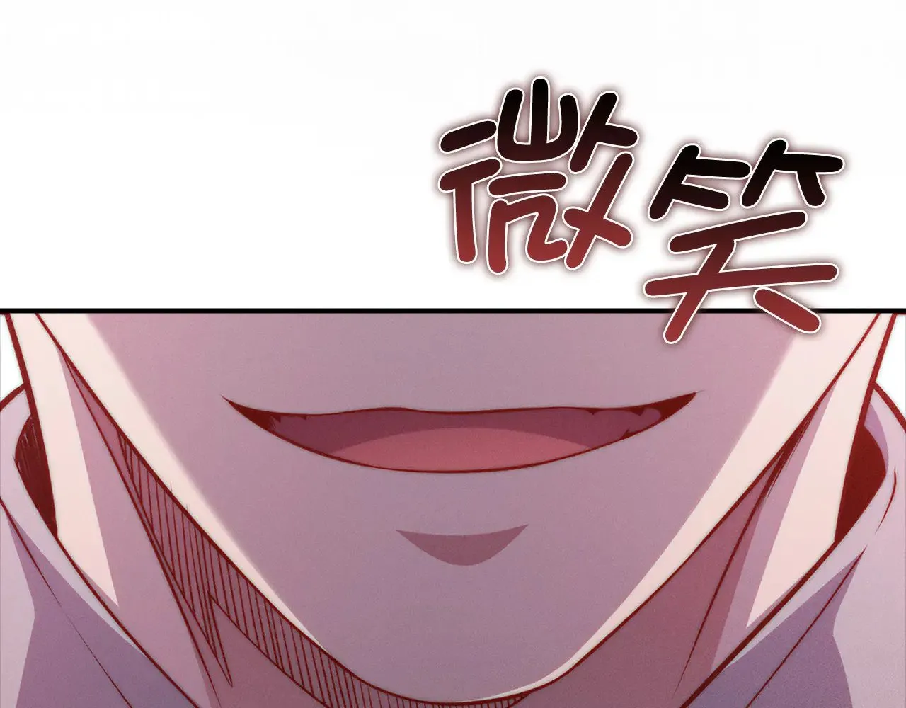 第129话 会面三子爵153