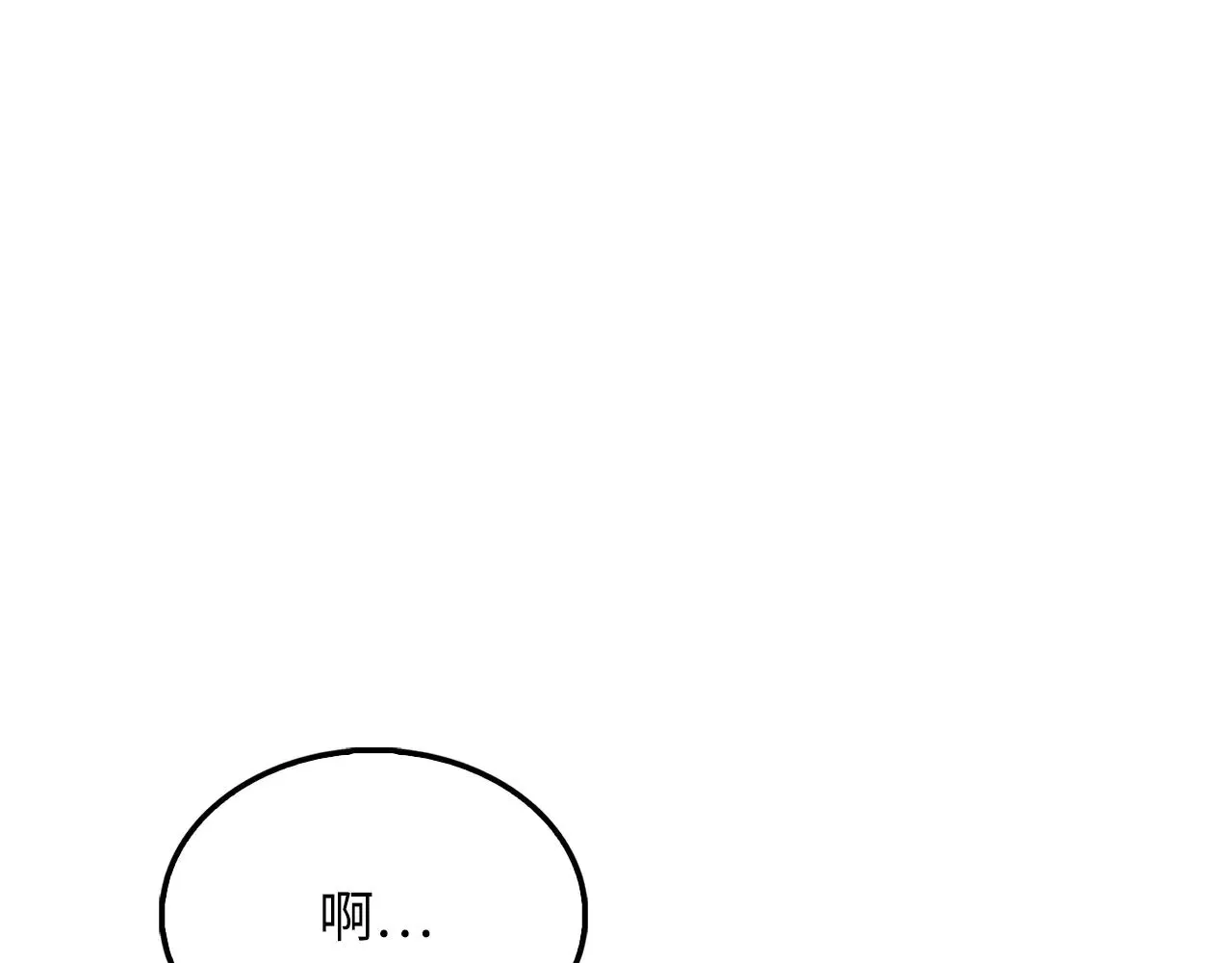 第127话 约定225