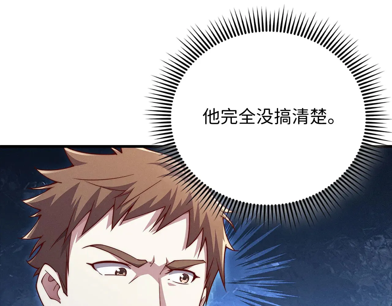 第127话 约定163