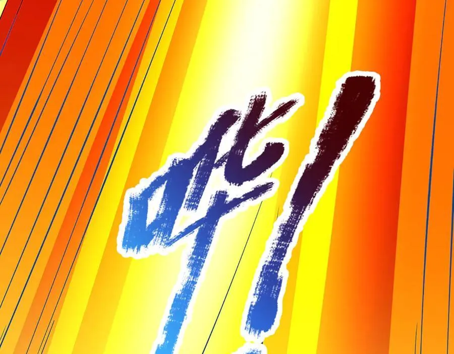 第340话 圣人出手，生死难料90