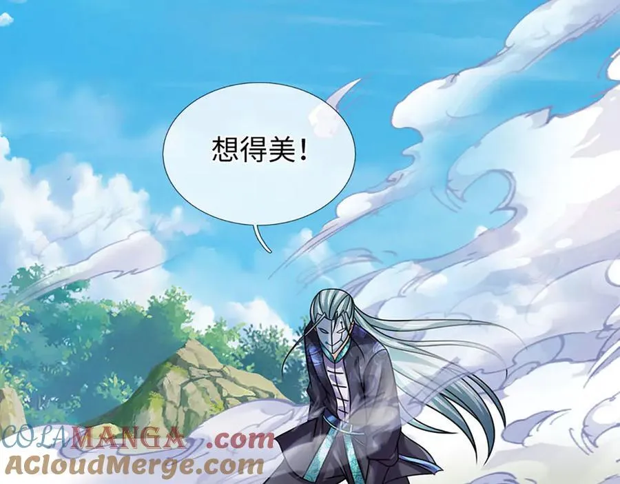 第341话 退出帝子之争88