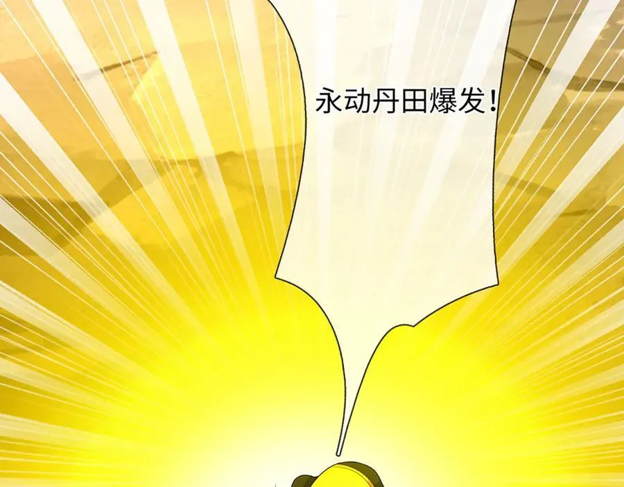 第339话 大势所趋，越勇越惨61