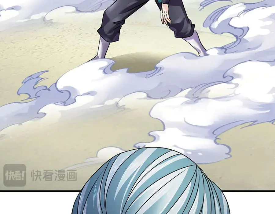 第341话 退出帝子之争89