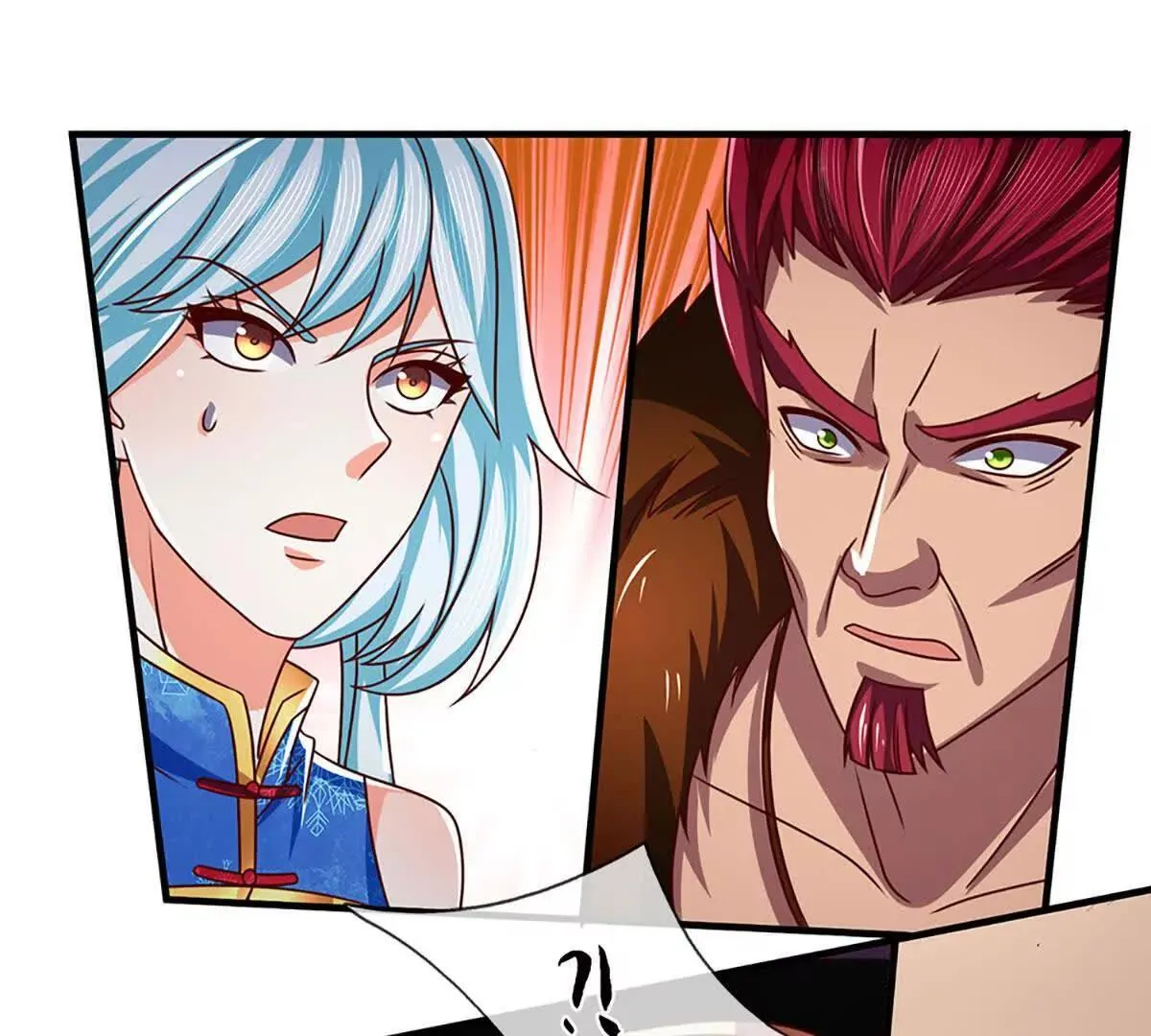 第343话 恭送十八神子9