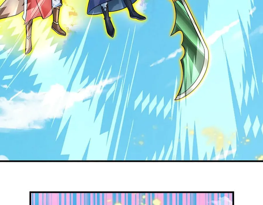 第341话 退出帝子之争53