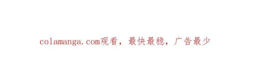 第341话 退出帝子之争133