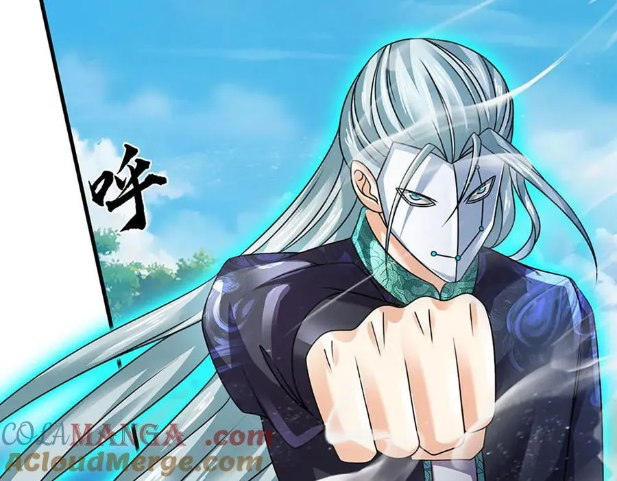 第341话 退出帝子之争36