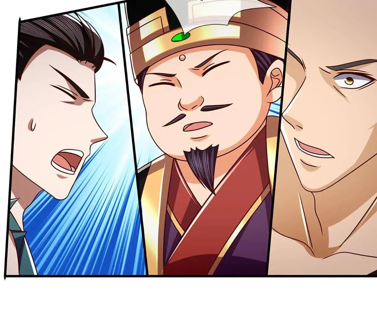 第343话 恭送十八神子10