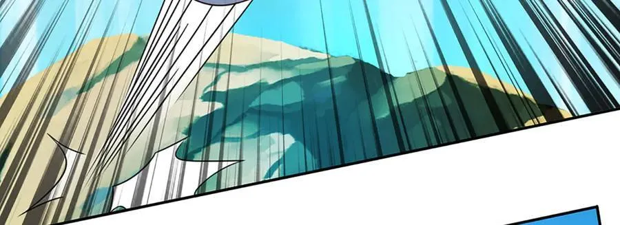 第344话 神陨之地47