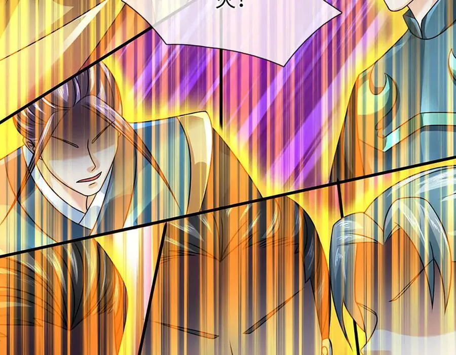 第341话 退出帝子之争63