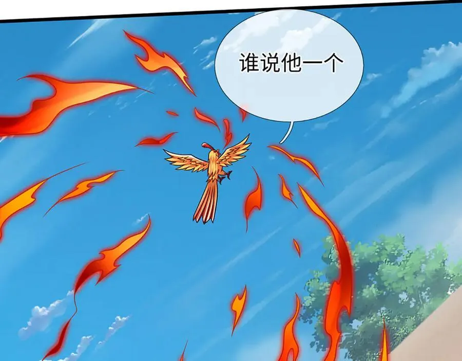 第339话 大势所趋，越勇越惨10