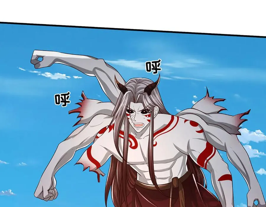 第339话 大势所趋，越勇越惨101