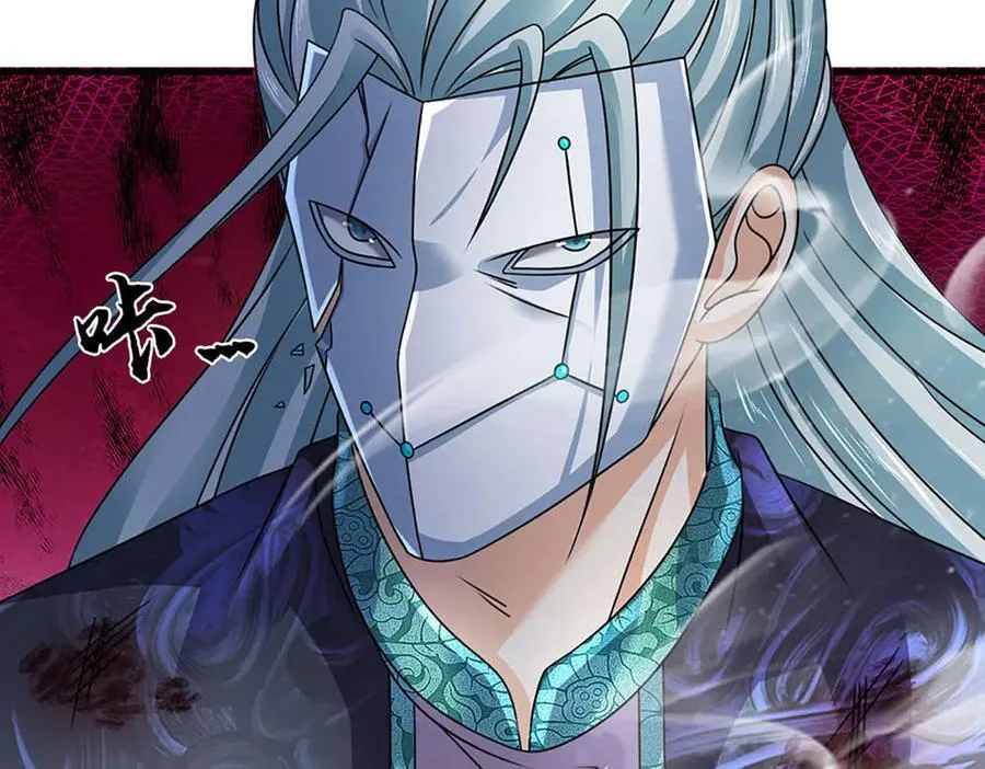 第341话 退出帝子之争90