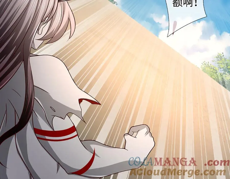 第339话 大势所趋，越勇越惨48