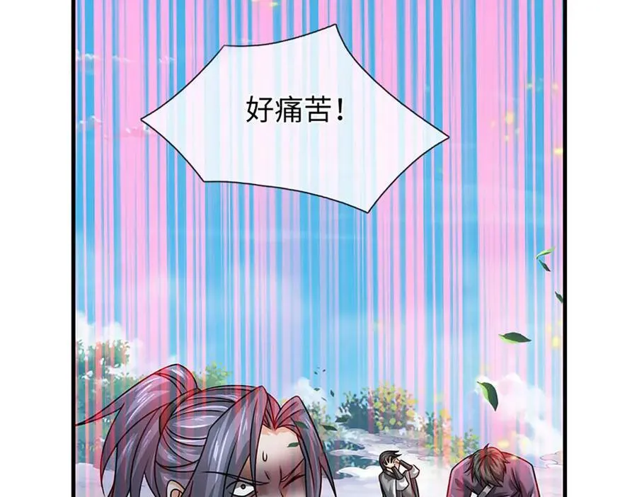 第341话 退出帝子之争55