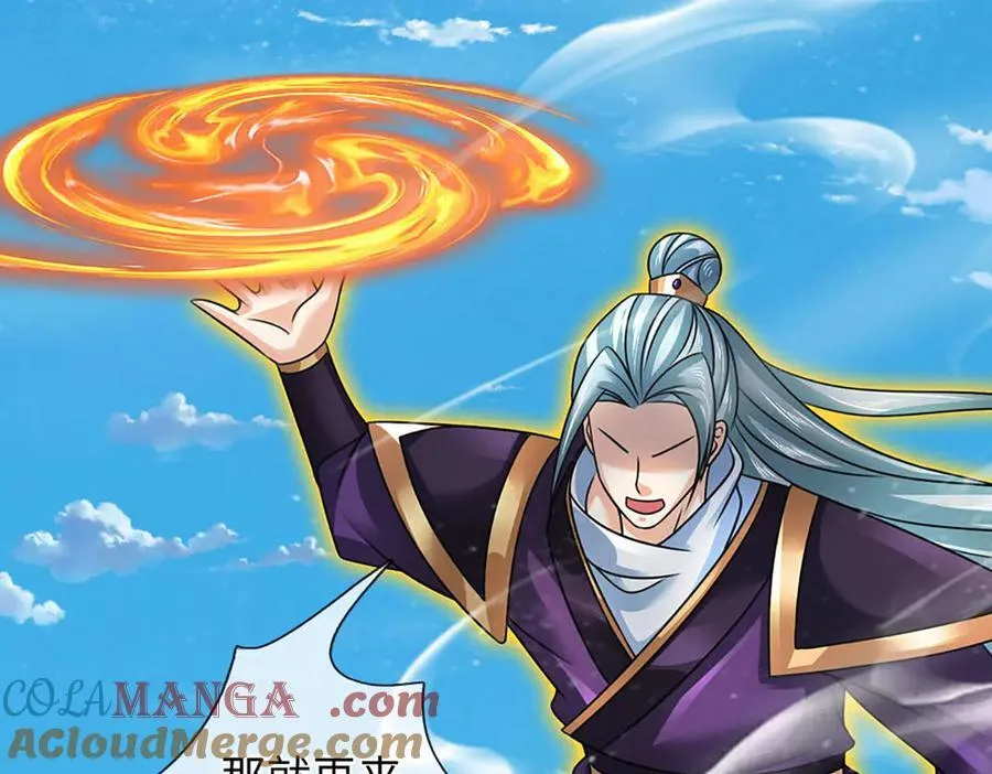 第341话 退出帝子之争96