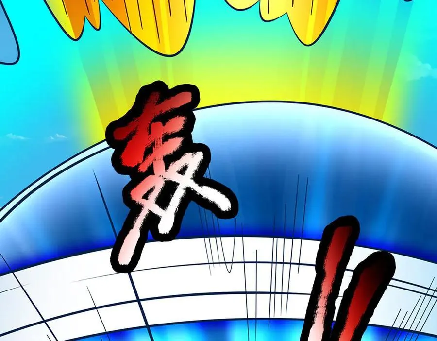 第341话 退出帝子之争7