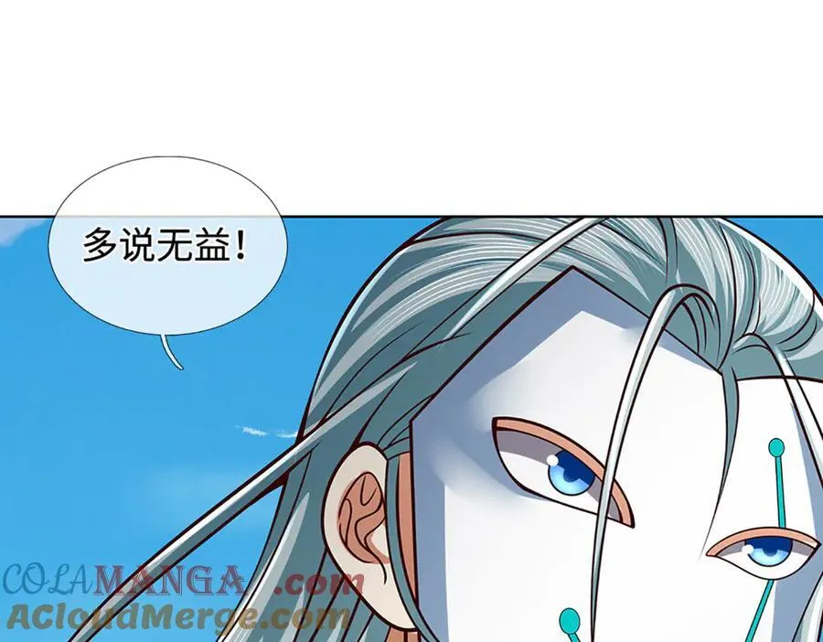 第340话 圣人出手，生死难料64