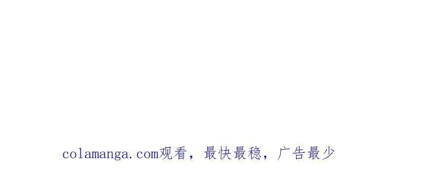 第344话 神陨之地107