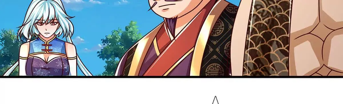 第343话 恭送十八神子16