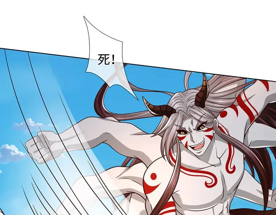 第339话 大势所趋，越勇越惨25