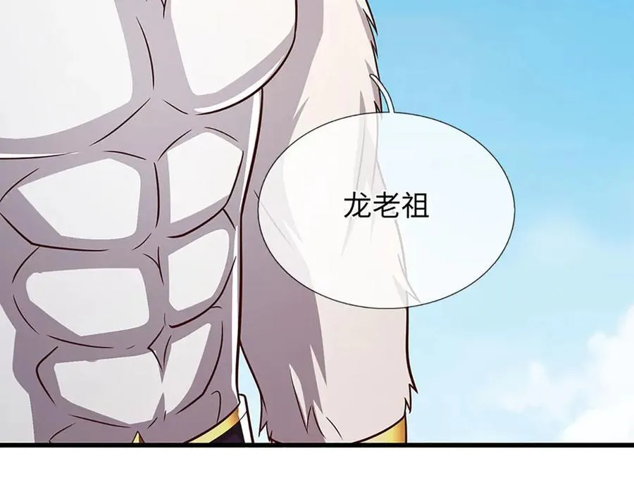 第342话 我只是秦书37